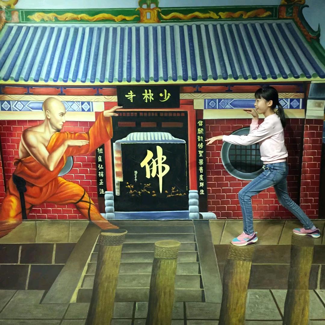 人在江湖