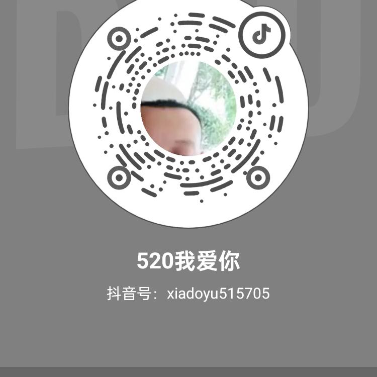 余轩
