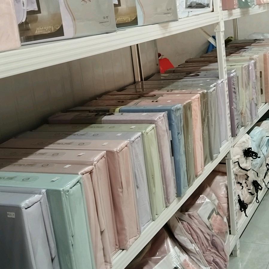 龙塘小庄💔专业加工💋被子
