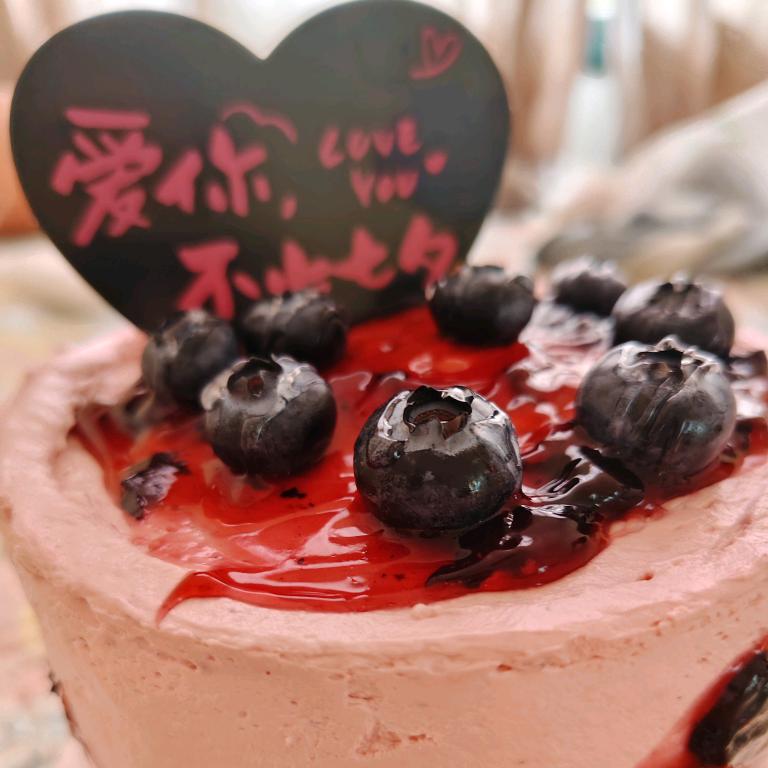 ℳঞ ໌້ᮨ 㞮孞 ღ᭄