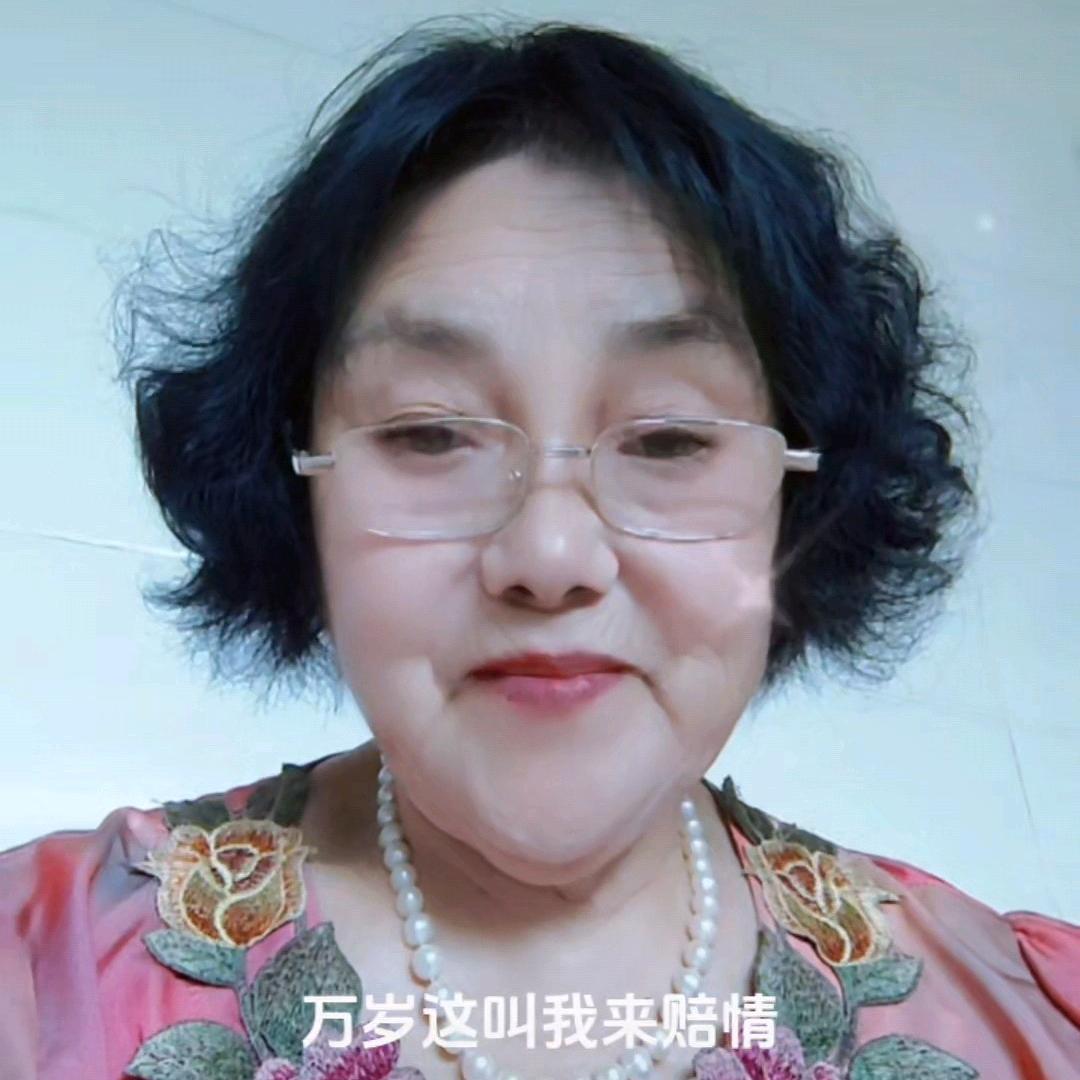 蓝天白云李老师