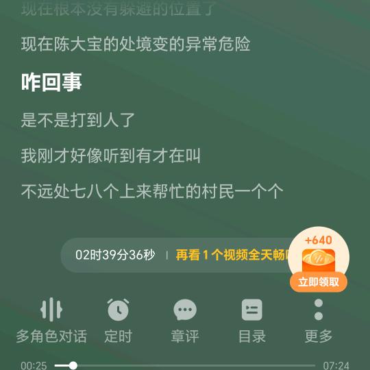 @吴所谓