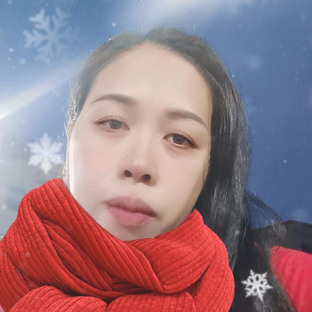 微微