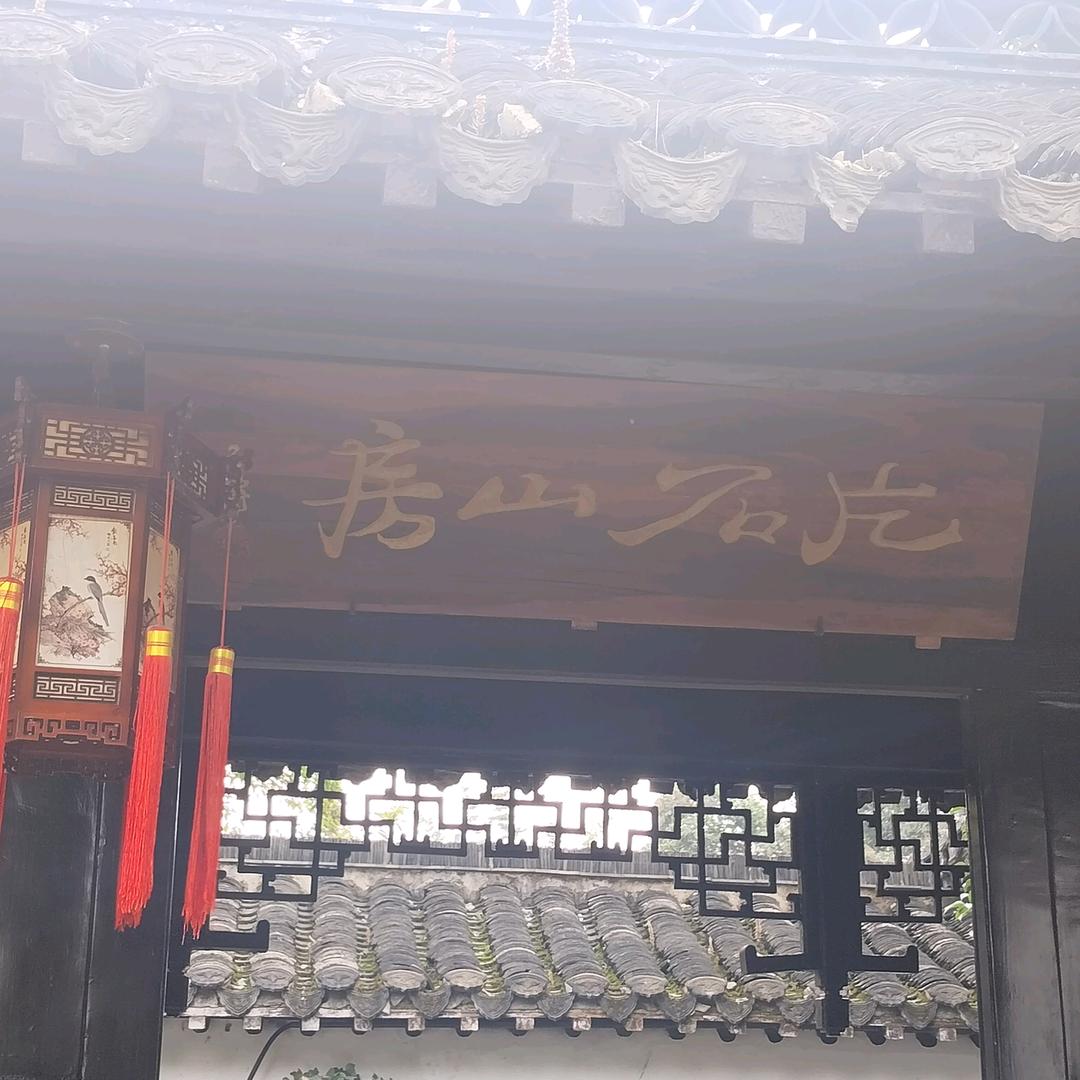 苏州（杰哥）