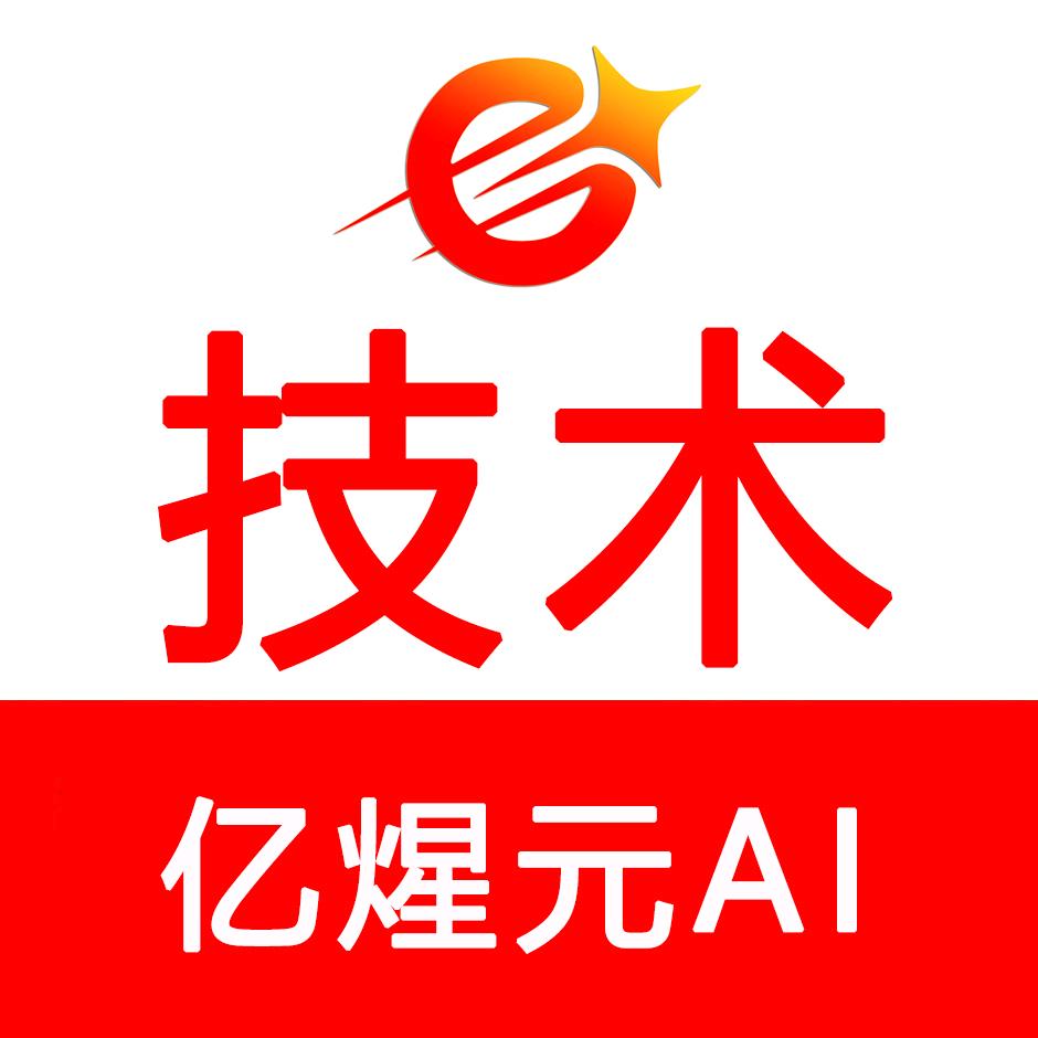 晨希 | 商业策划