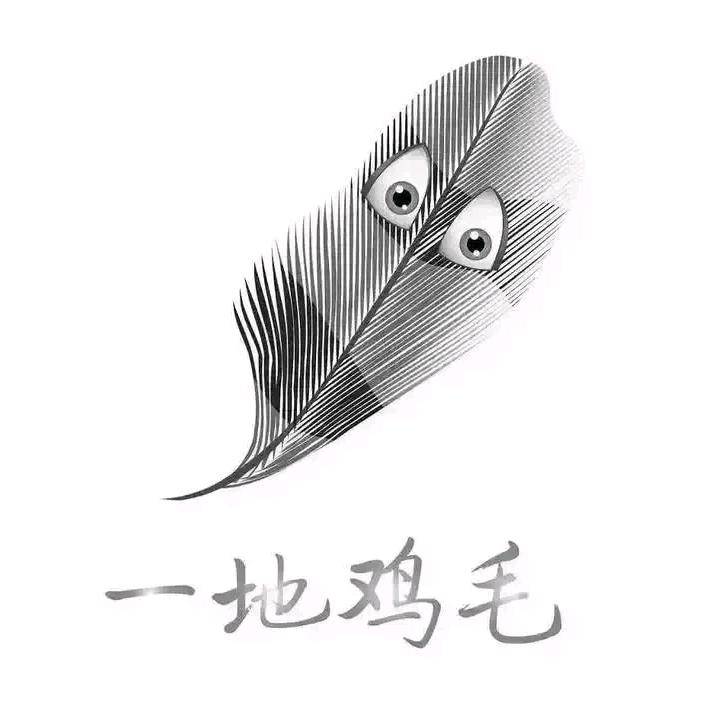 道法自然