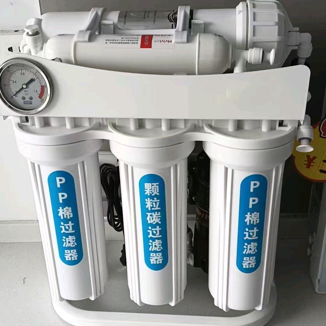 开心