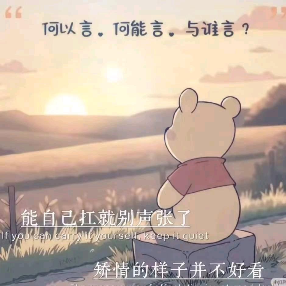 李君