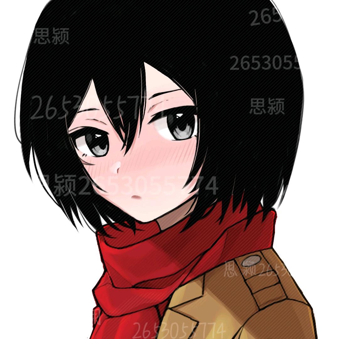 禾姒罂