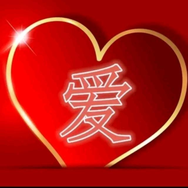 寂寞烟火