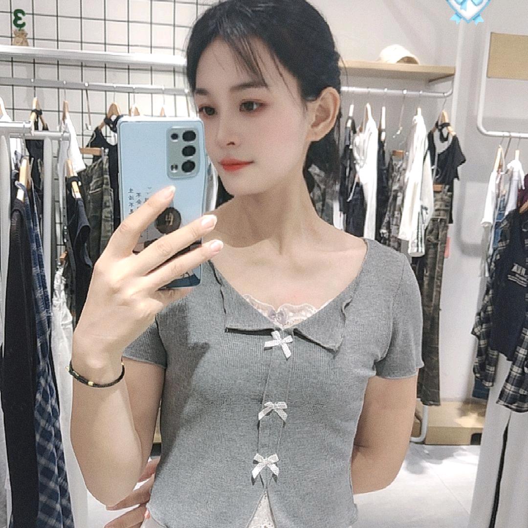 心绪如雾渐散