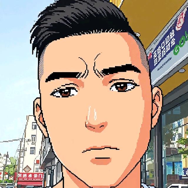如梦初醒: ঞ᭄输在，认真꧔ꦿ࿐