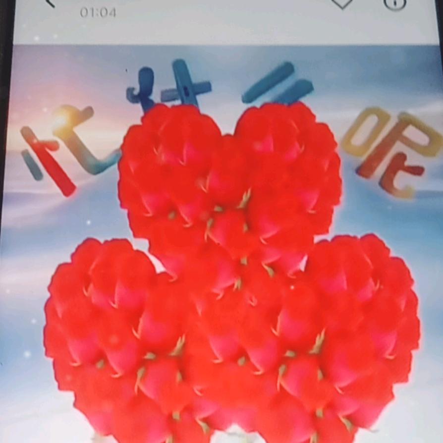 自己重要