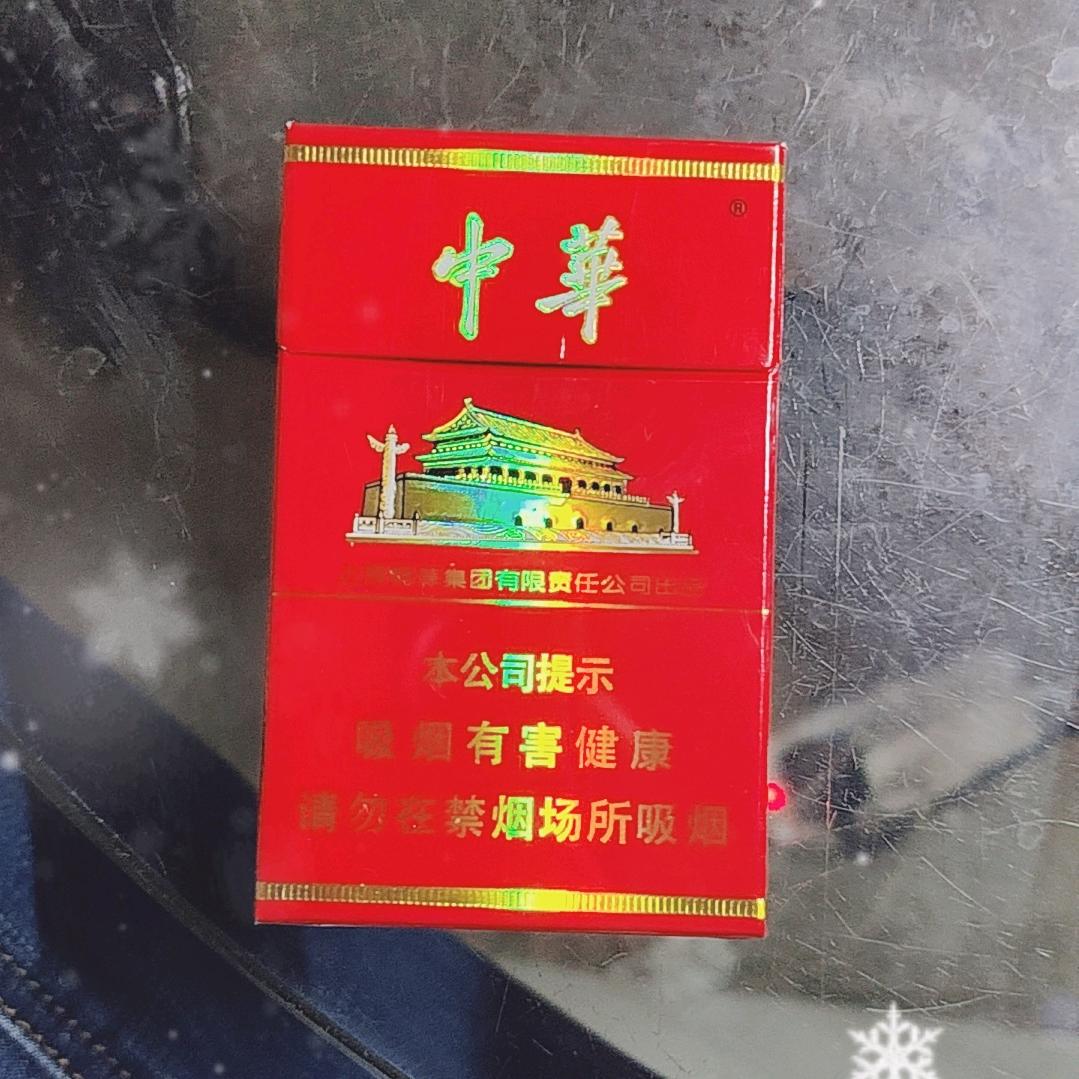 和天下快抽不起了