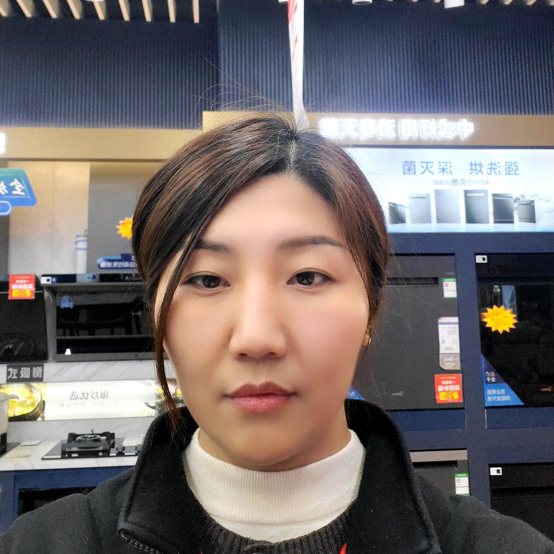 于利娟