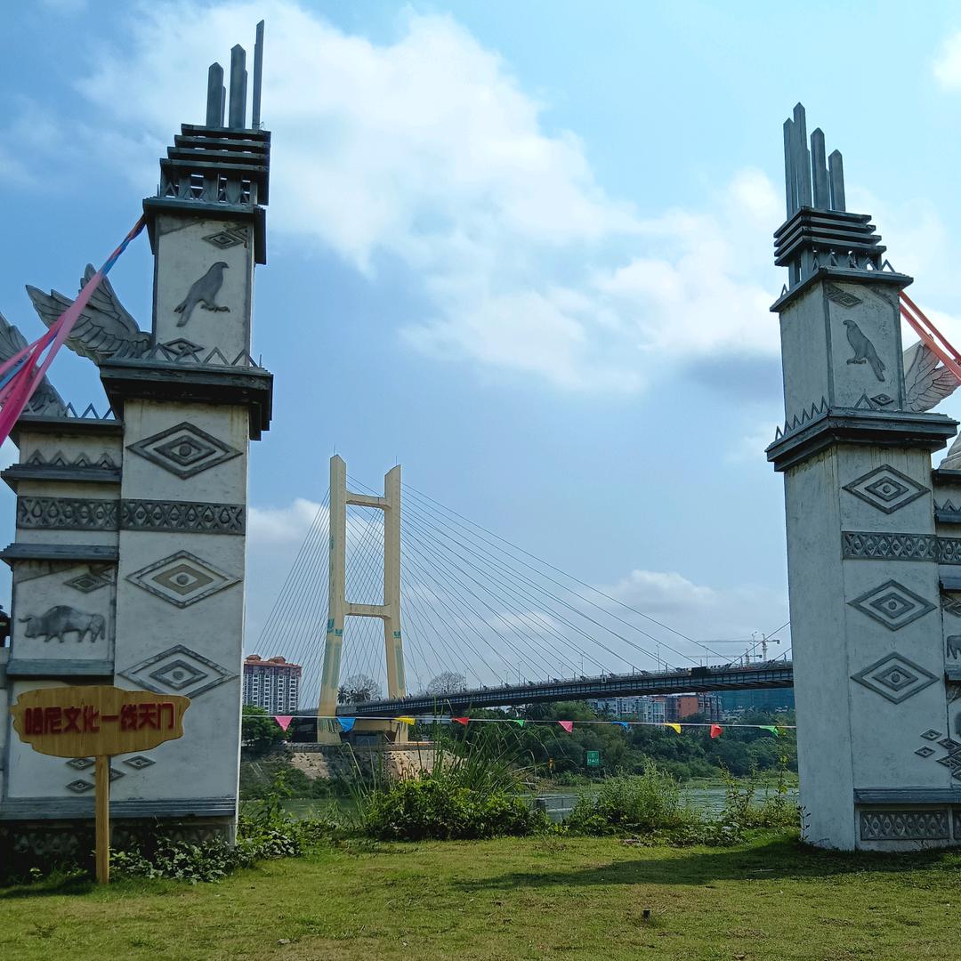 ᥫᩣ°𝓜𝓲𝓼𝓼↝『秦』