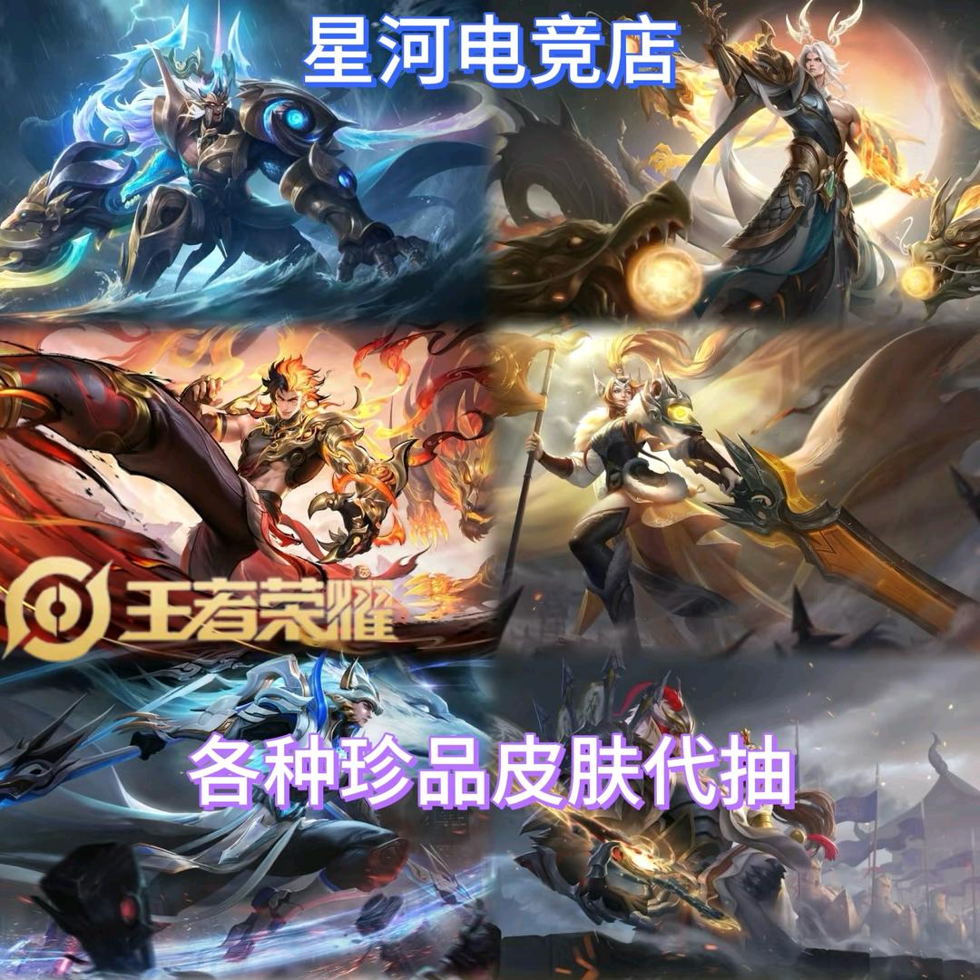 绝密航天服务商