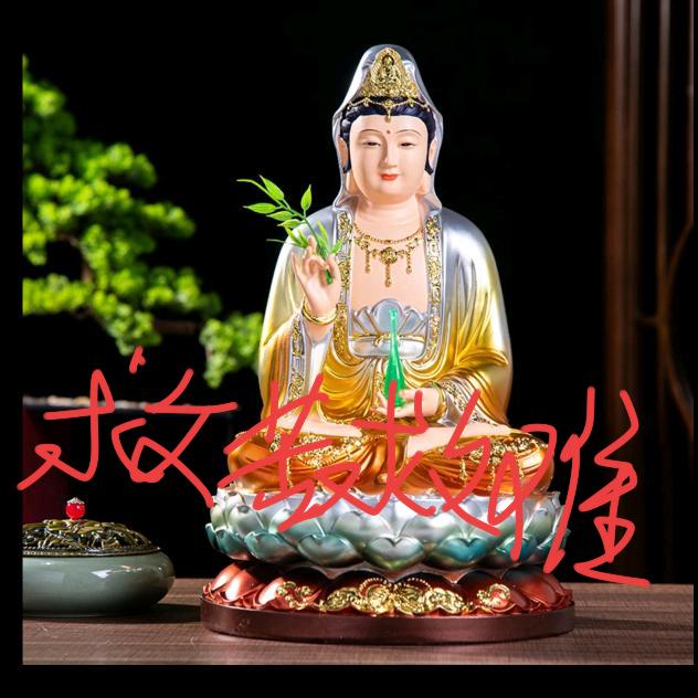 邀3907883857