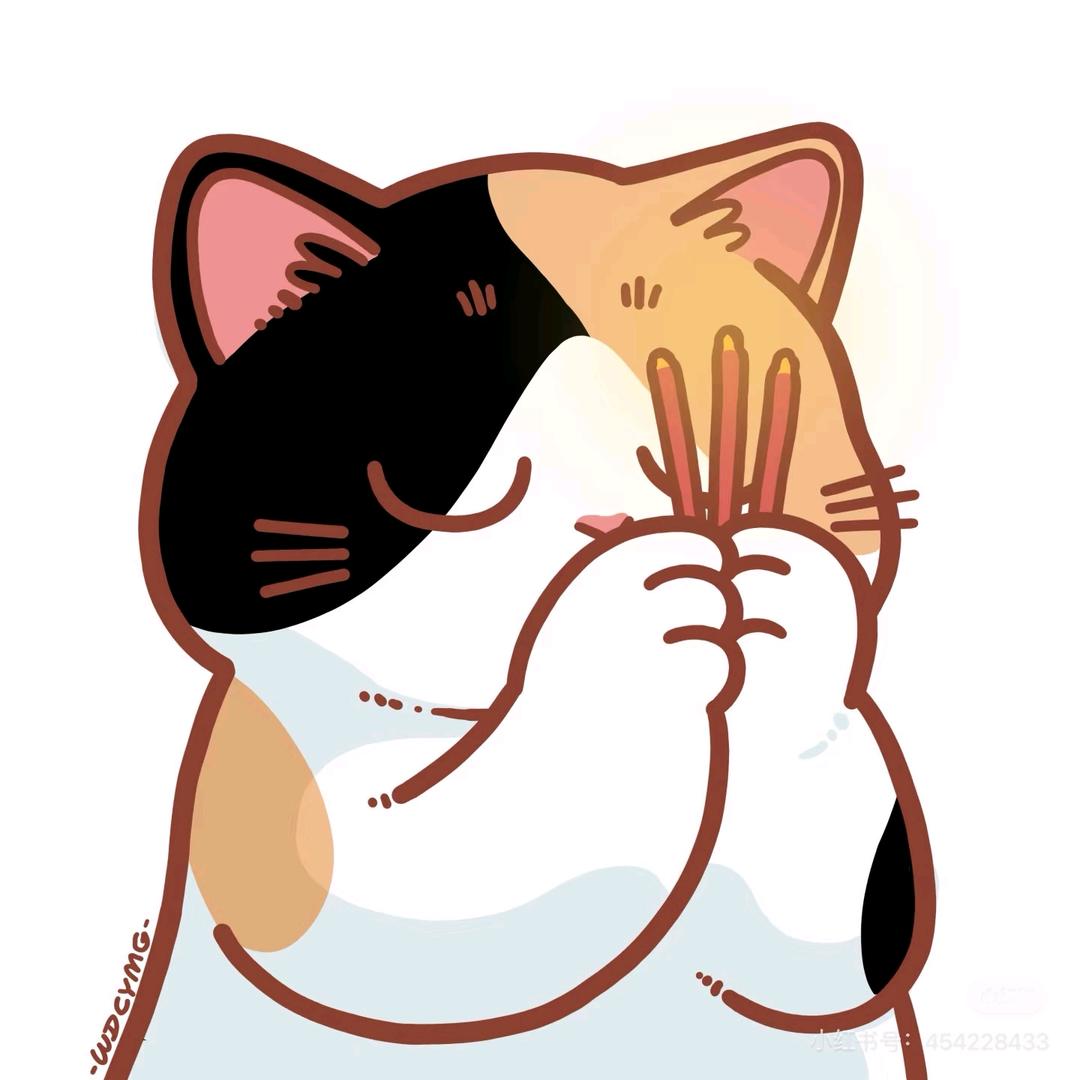 小冻梨🥟⁵²⁹⁹