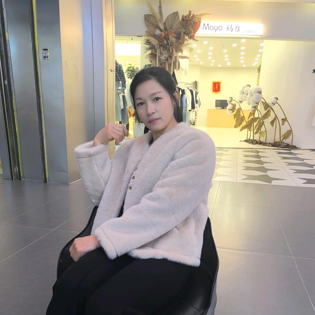 红