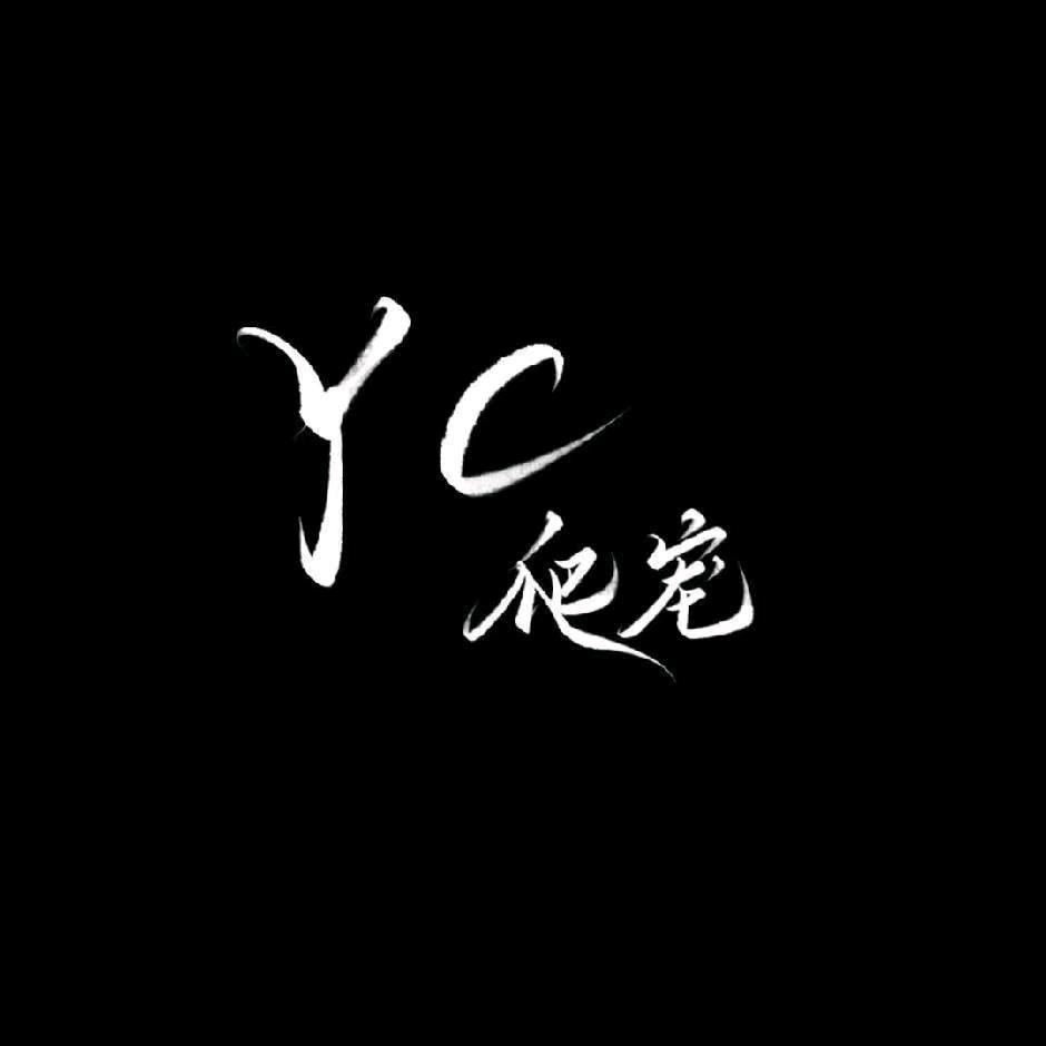 YC