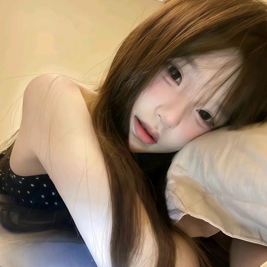然