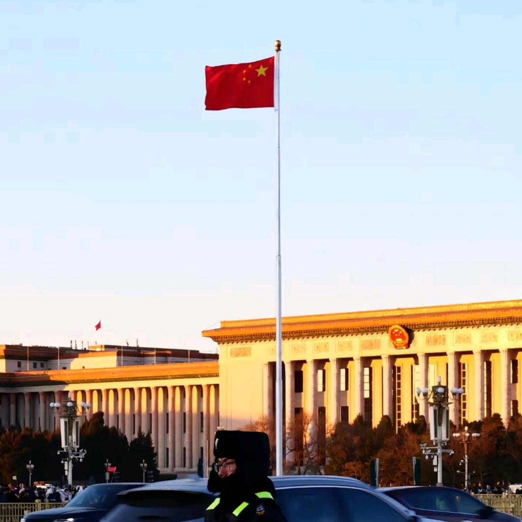 满满的正能量