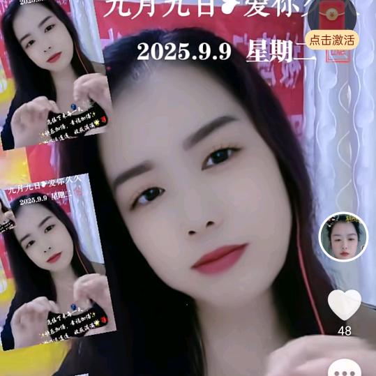 子木(22点10)