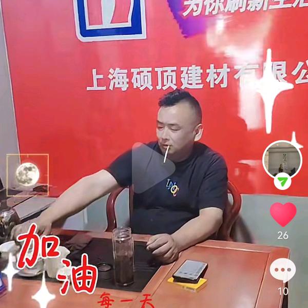 爱财爱已风声水起