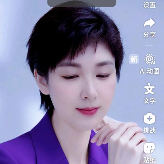 随缘: