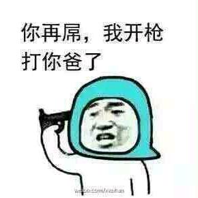 🔥踏儚🌾啟程🍃