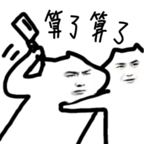 桔梗千落