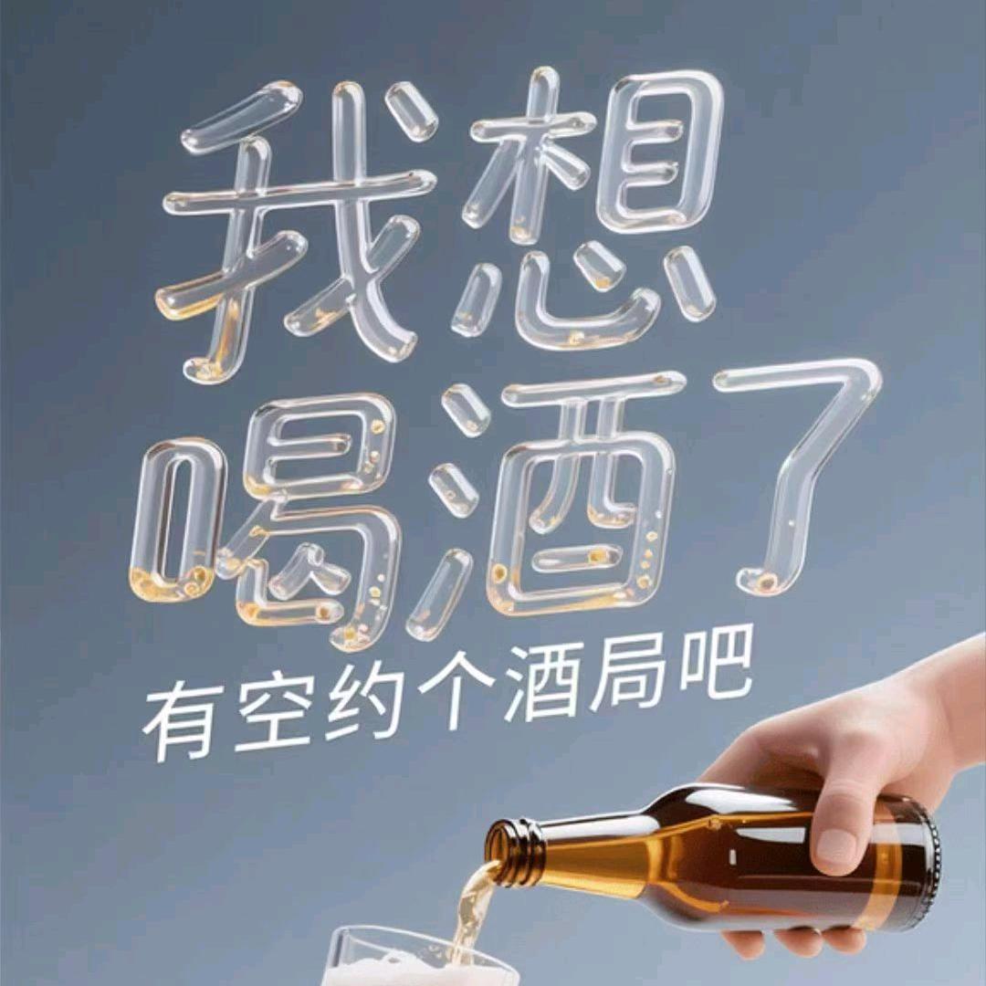 有缘千里来相会