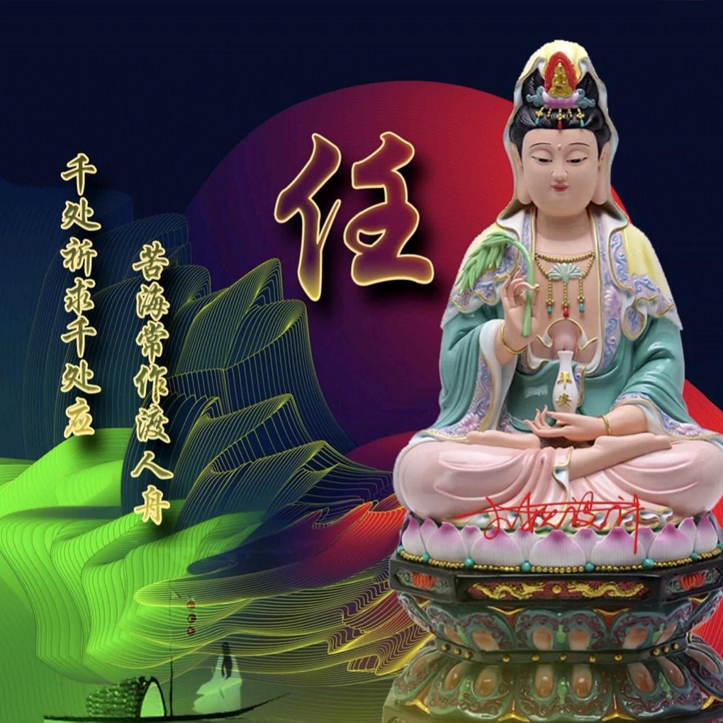 -志意和雅-