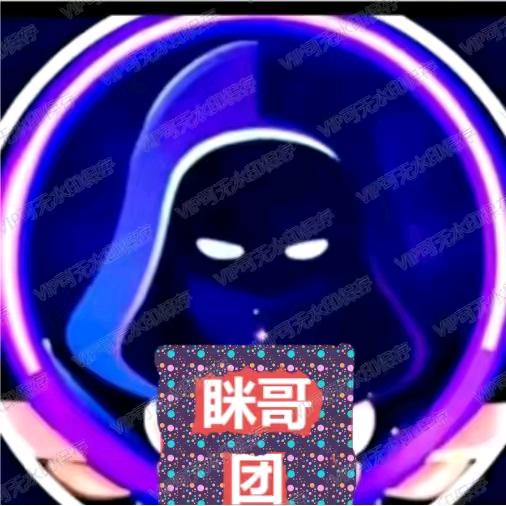 单身爸爸