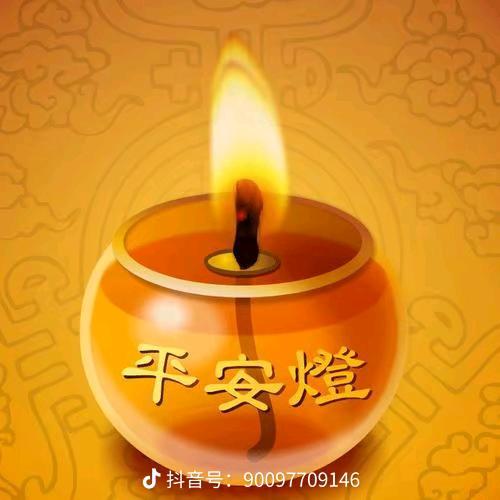 开心快乐每一天！