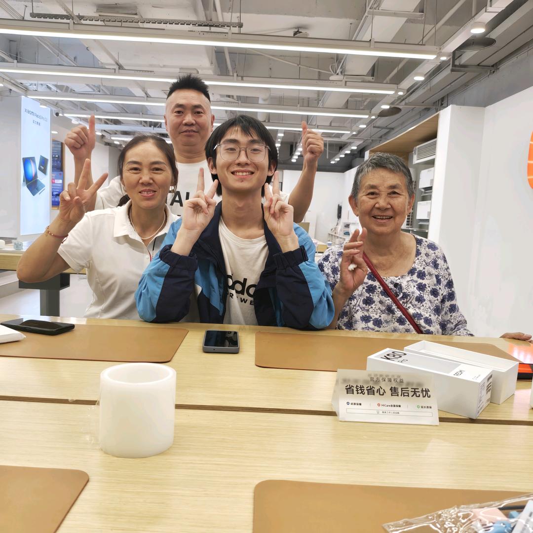 海阔天空（江哥）