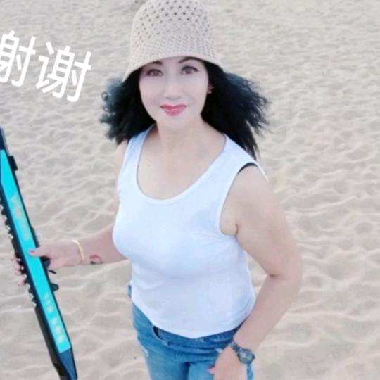 海的女儿