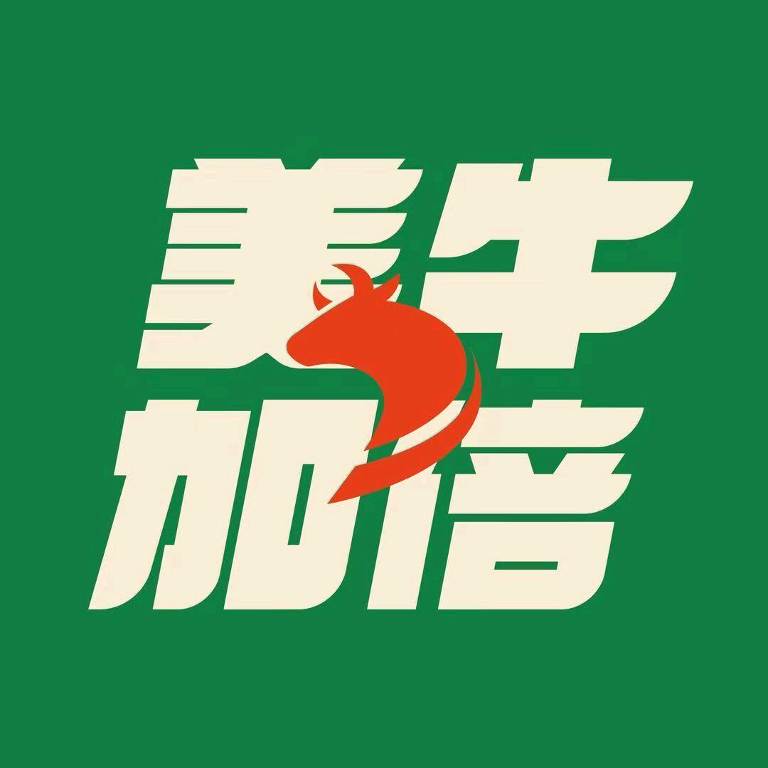 娇姐牛骨