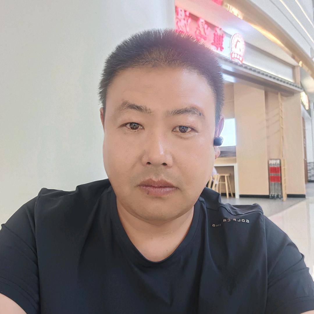 四海为家