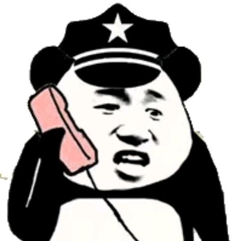 嘿嘿哈哈