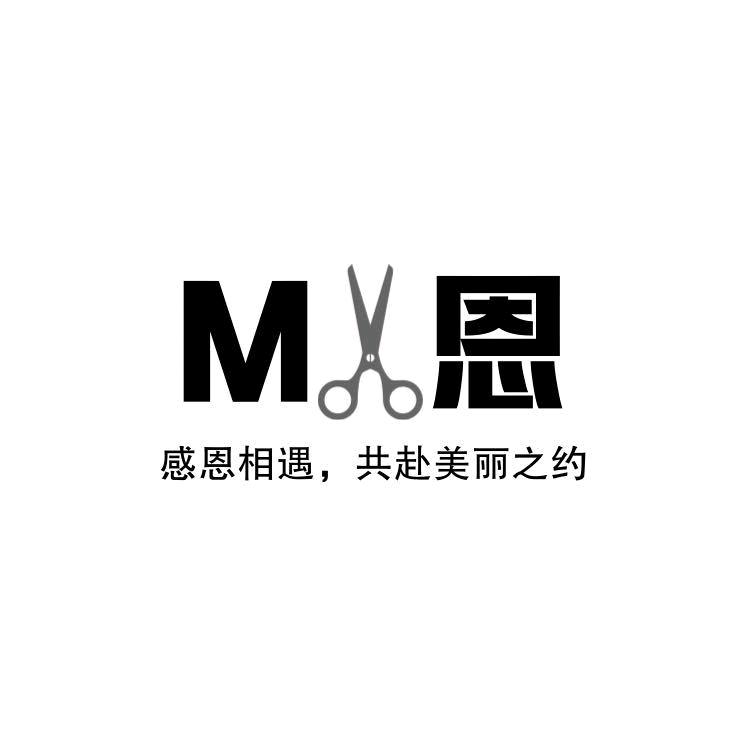 明