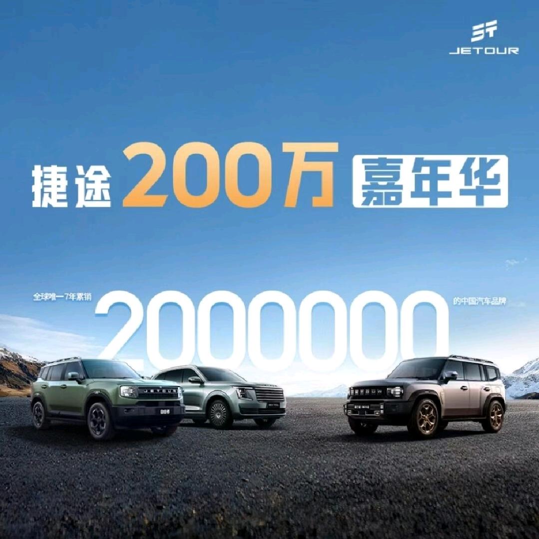 鸡西华运骏业-金迪