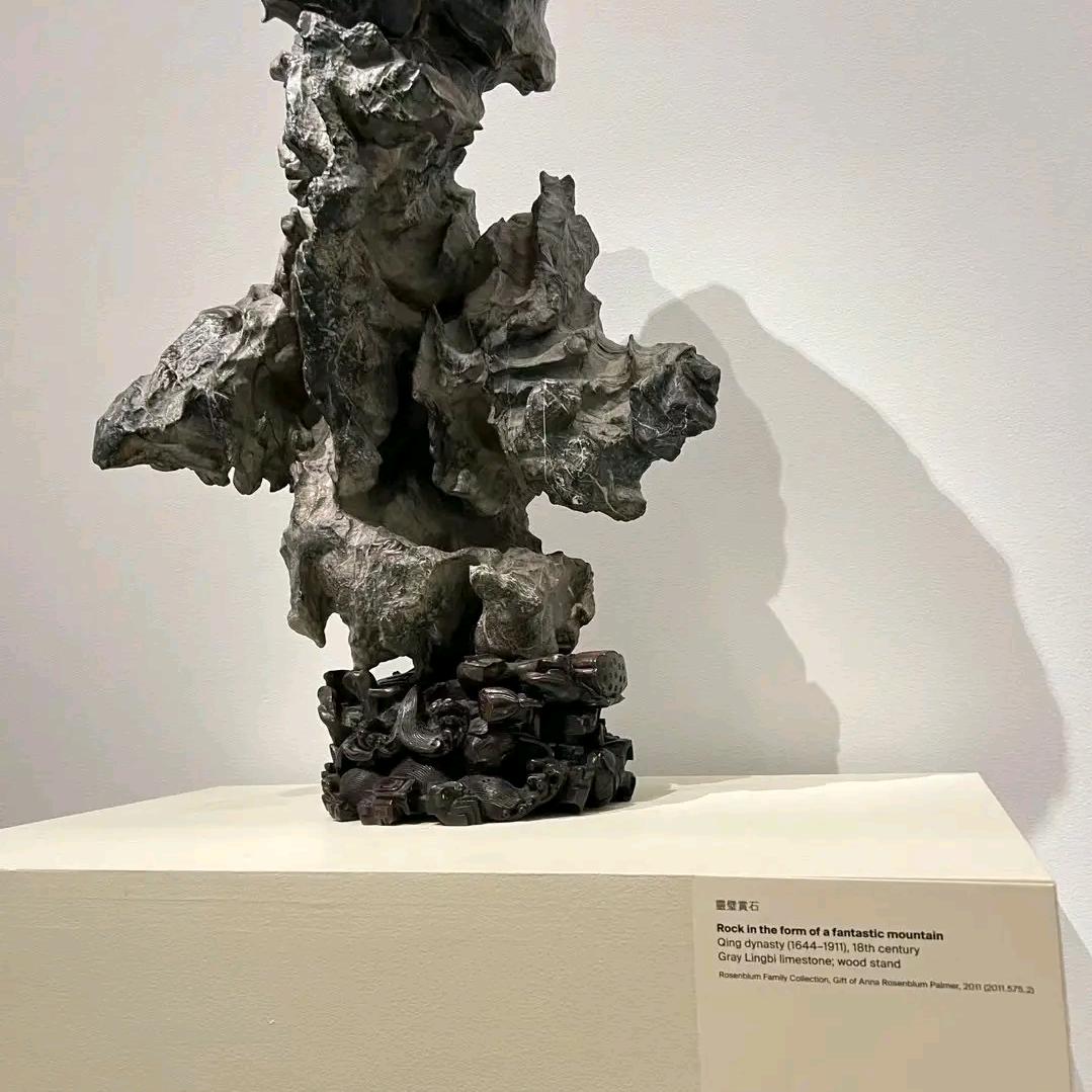 奇石 . 书画交流（出售奇石定制书画）