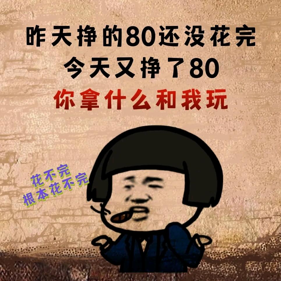 #在路上在路上