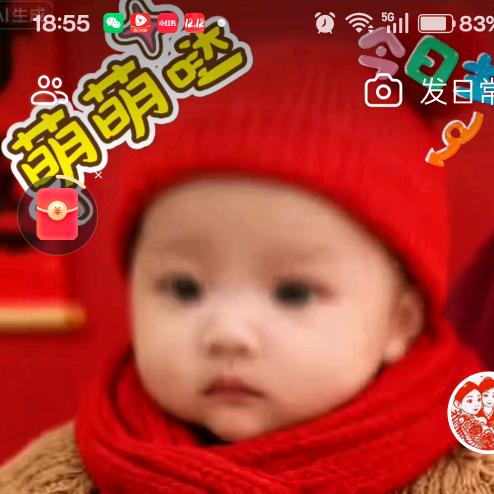 💞Buyan௰不语