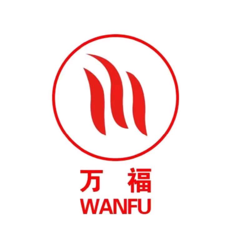 万福超市（林东店）