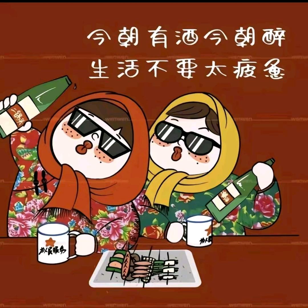 物物物悟理
