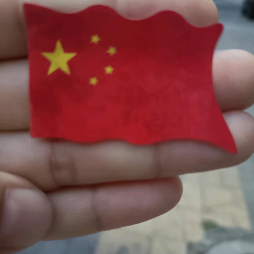 心若菩提