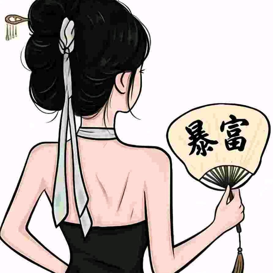 往事清零，爱恨随意，不念过往，不畏将来?